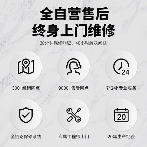 商用自动煮面炉电热六头多功能电锅煮关东煮麻辣烫汤粉水饺煮面机