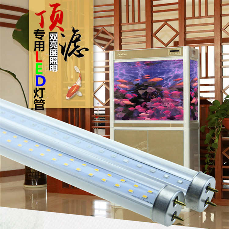 渔登 T8LED防水鱼缸灯 兼容闽江 佳宝上过滤鱼缸LED水族日光灯