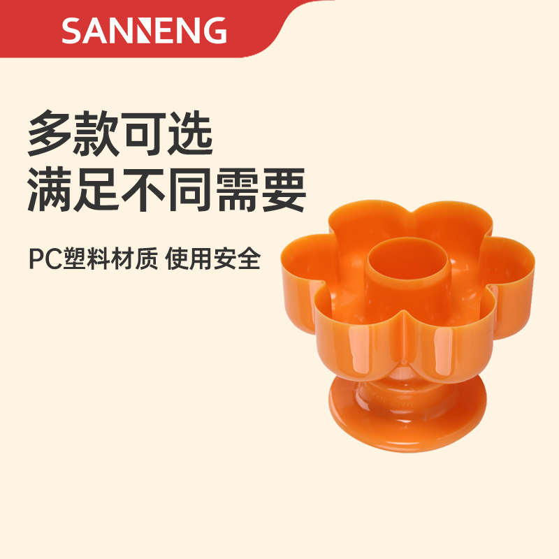三能甜甜圈模具 烘焙 家用大号小号 面包蛋糕模具 DIY烘焙器具