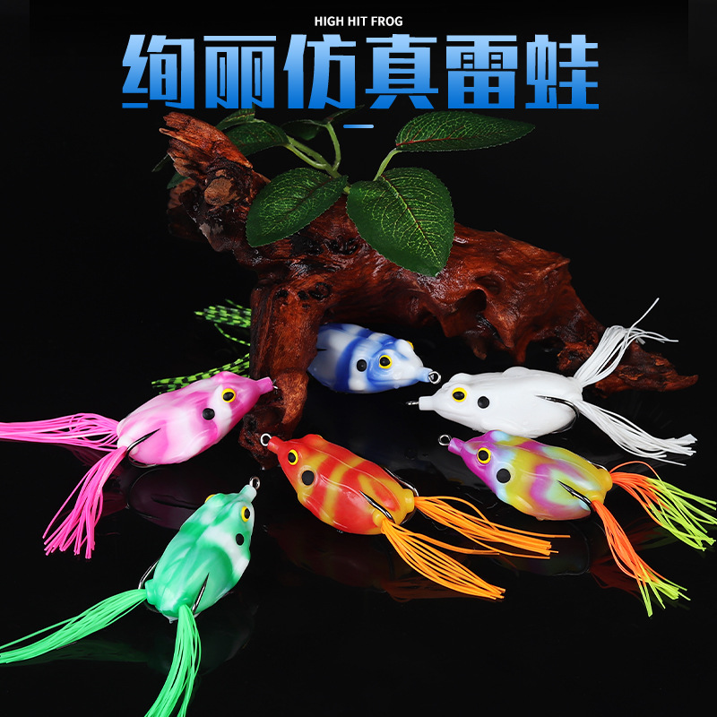 仿真路亚鱼饵cm改装鲶鱼假台钓饵