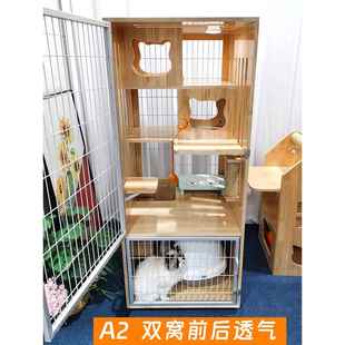 高档超不地实木猫笼别墅家用透气猫咪窝子房屋展示繁占殖柜二层三