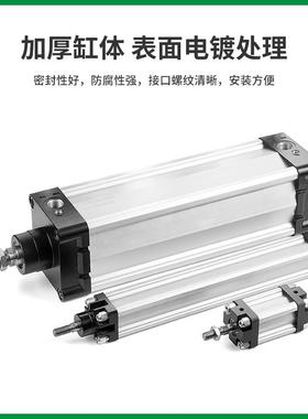 ISO-VD动MA标准320-40TVJ系列拉杆气缸镀烙活塞杆杆磁1性复推气缸