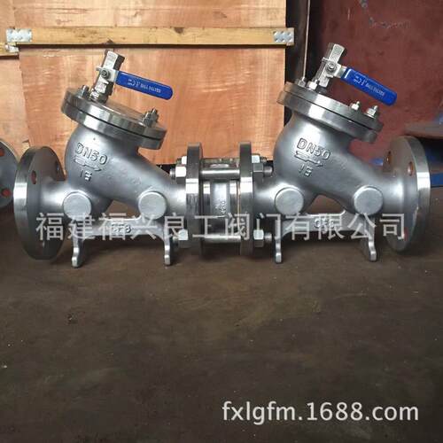不锈钢法兰防污隔断阀 HS41X-16P A/B型 福兴良工