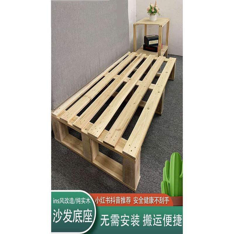 贵州常规免熏蒸托盘叉车托盘多层板木质包装箱仓库卡板物流海运托