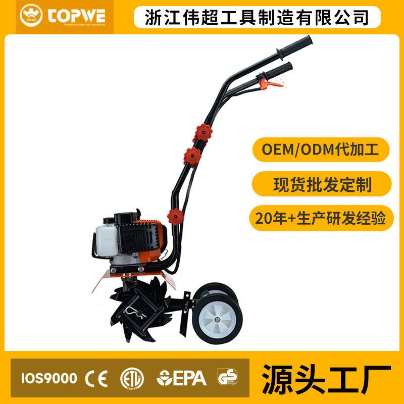 定制手推式割草机犁地耕地松土式农用打草机多功能锄草小型家用