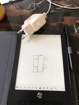 入手知道国文一本通电子阅览器评价感受怎么样？国文一本通电子阅览器口碑好吗