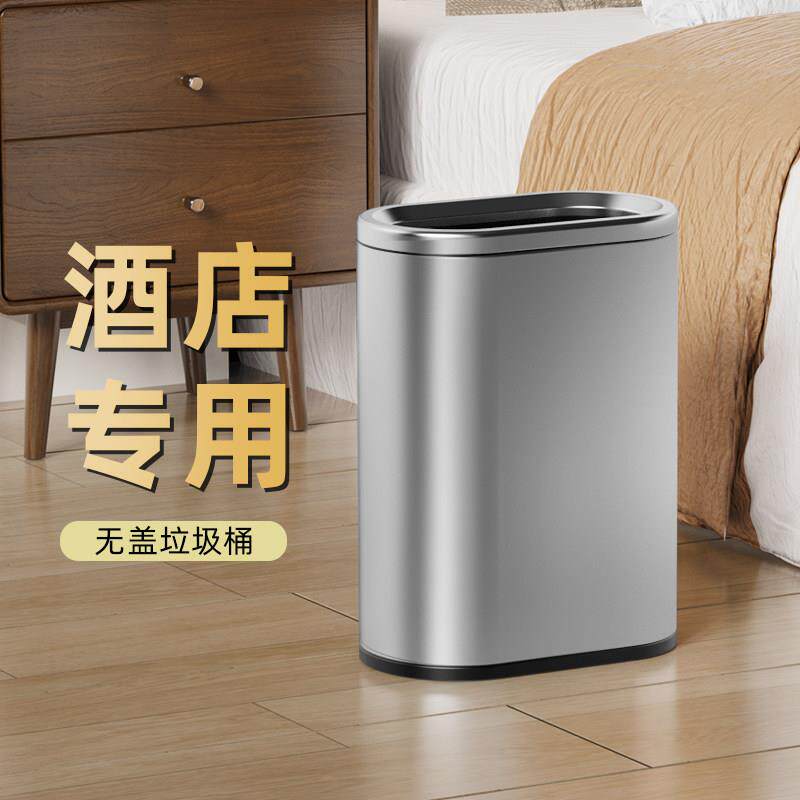 无盖不锈钢垃圾桶家用双层大号椭圆形客厅厨房卧室化妆室办公室12