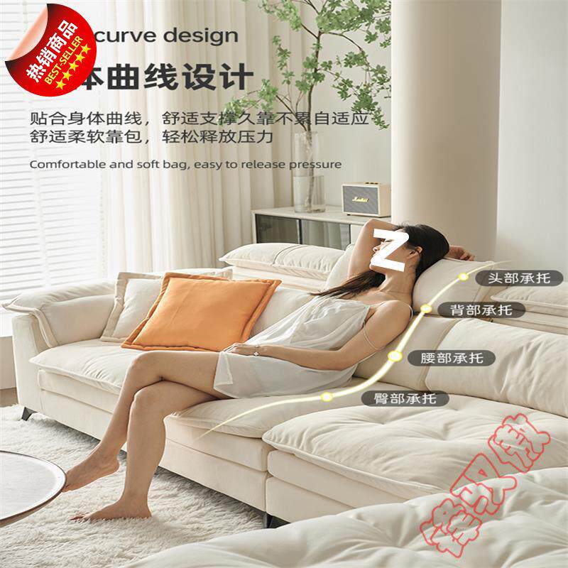工厂直供现代简约猫抓布贵妃沙发奶油风小户型轻奢客牛奶麂皮绒布