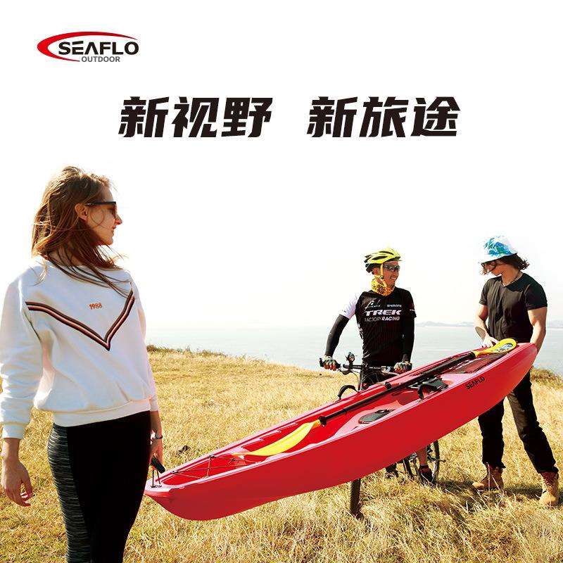 SEAFLOOUTDOOR皮划艇单人硬艇皮筏艇皮艇船独木舟划艇平台舟船手