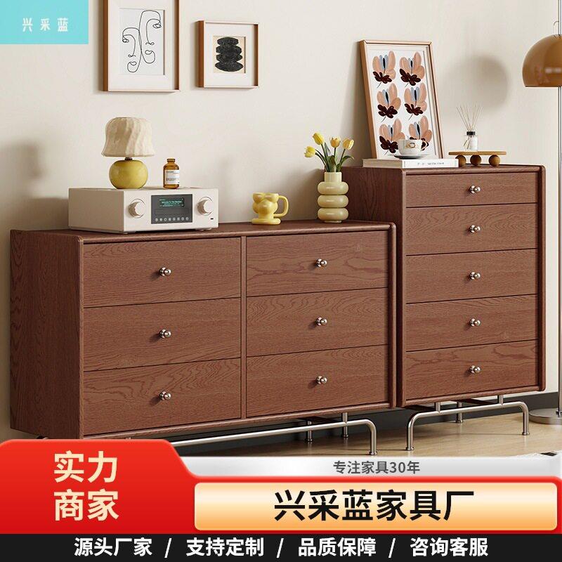 日式实木五斗柜复古客厅六斗柜靠墙储物收纳柜中古风小户型边柜子