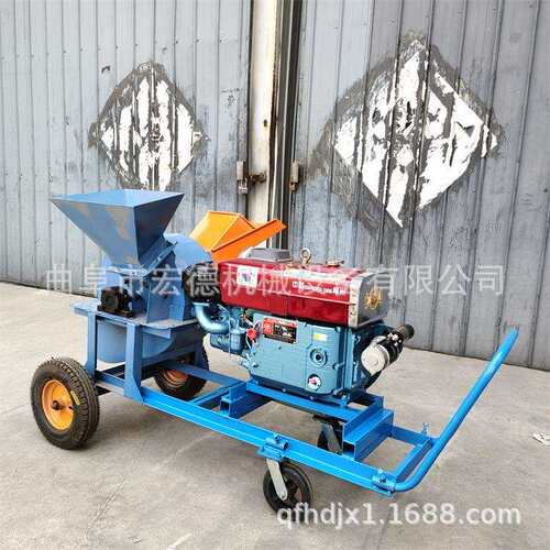 移动式木材粉碎机电动柴油双料口碎木屑机食用菌培养基料打碎机