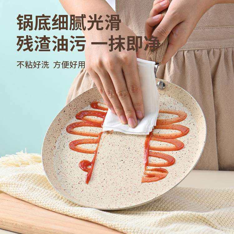 麦饭石平底锅煎饼果子烘焙煎锅烙饼松饼班戟锅不粘锅