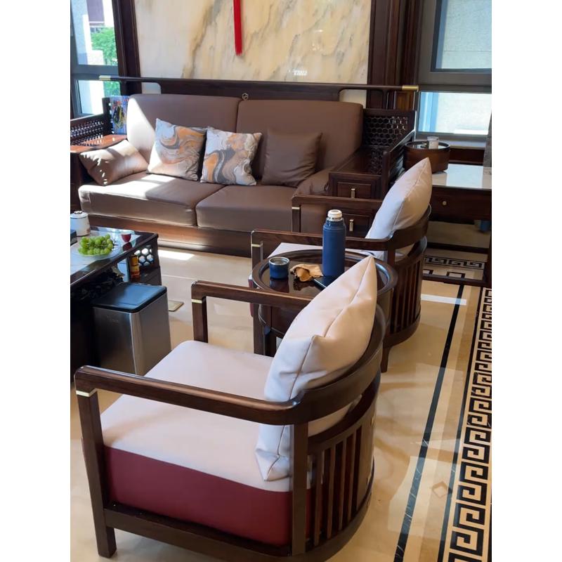 新中式沙发实木沙发乌金木沙发轻奢组合中式客厅全套家具定制