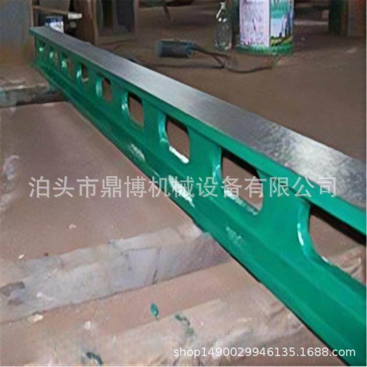 包邮直销铸铁平尺检验平尺1级精度工字平尺备有现货保证质量