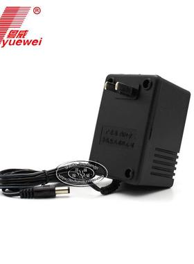 粤威9V通用ph检测仪DC9V800MA线性电器变压器9伏0.8A电源配接器