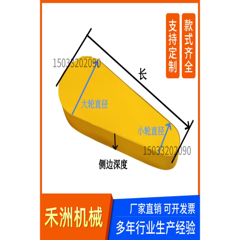 定制水泵电机安全罩联轴器护罩皮带轮保护罩靠背对轮防护罩防尘壳