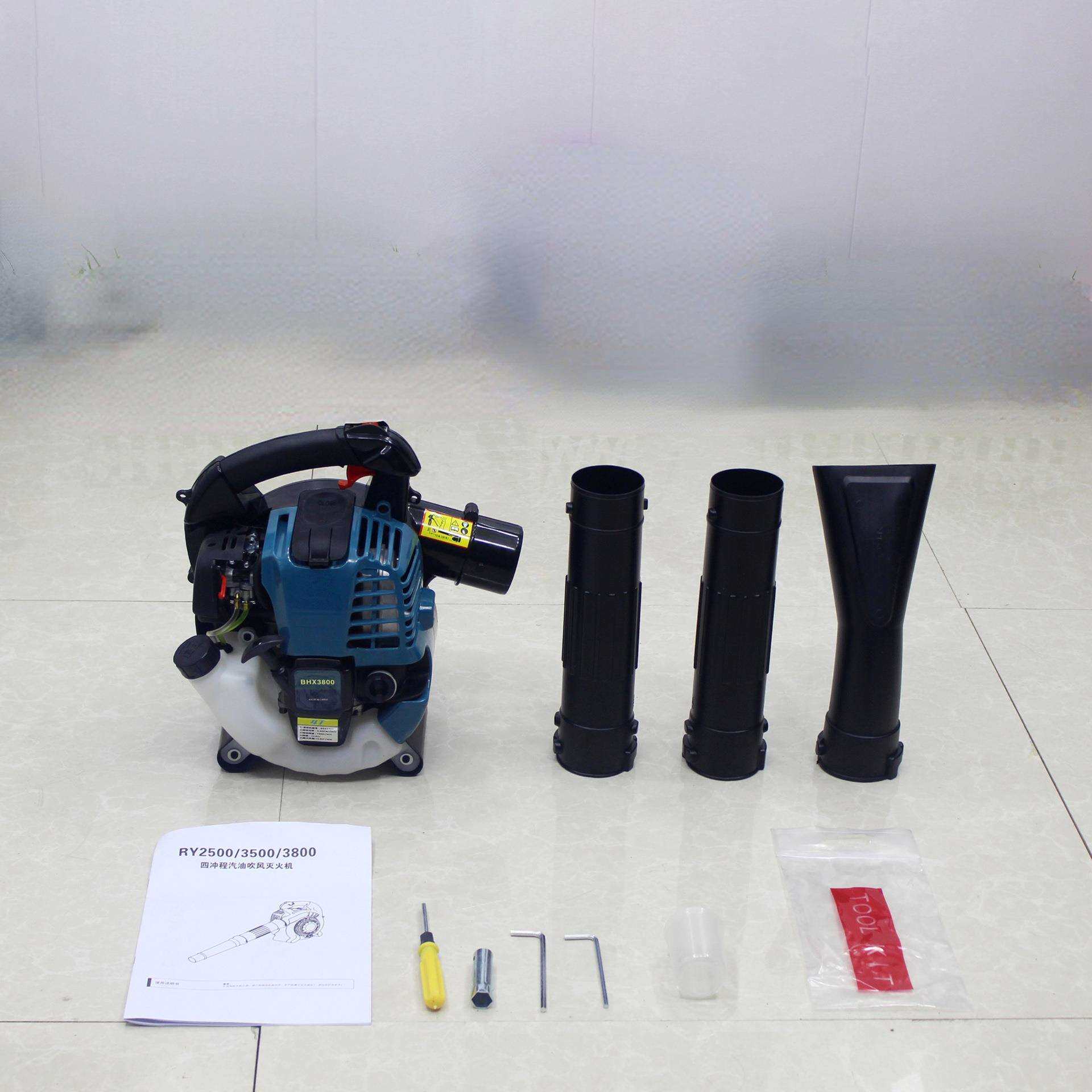 手提式汽油吹风机清理灰尘灭火杂物四冲程大功率BHX2500