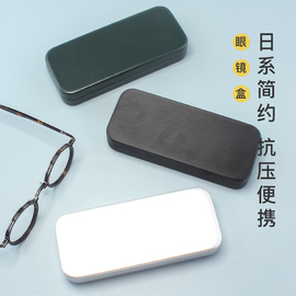 眼镜盒便携女高级感抗压防压太阳眼睛盒墨镜简约收纳盒子男大容量