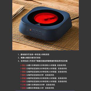 煮茶壶玻璃耐高温电陶炉全套装泡茶烧水壶家用可明火蒸煮茶器单壶