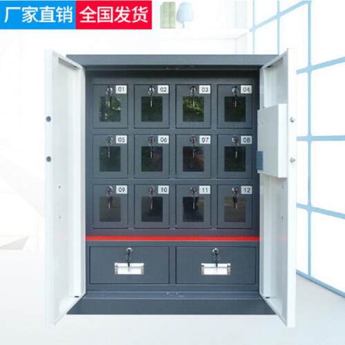 新款直销验讫章存放柜印章管理保密柜公章存放柜财务印章收纳管理