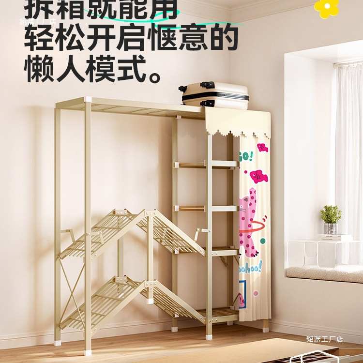衣柜卧室家用简易布衣柜免安装折叠柜出租房用衣橱结实耐用