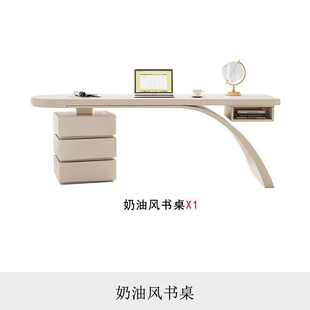 写字桌 奶油风白色实木书桌椅组合现代简约小户型电脑桌家用台式