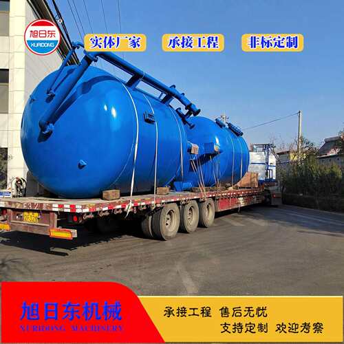石英砂GLW-900过滤罐介井水河水过滤器旭质日东多过滤器