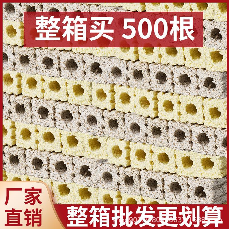 鱼缸细菌屋水族滤材净水过滤器整箱纳米培菌净水石英滤材