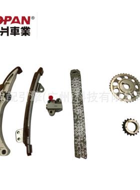13506-21010/13540-21020适用于丰田1NZFE正时链条套装正时修包