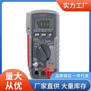 三和CD732万用表15A交直流电流万用表CD 732电表