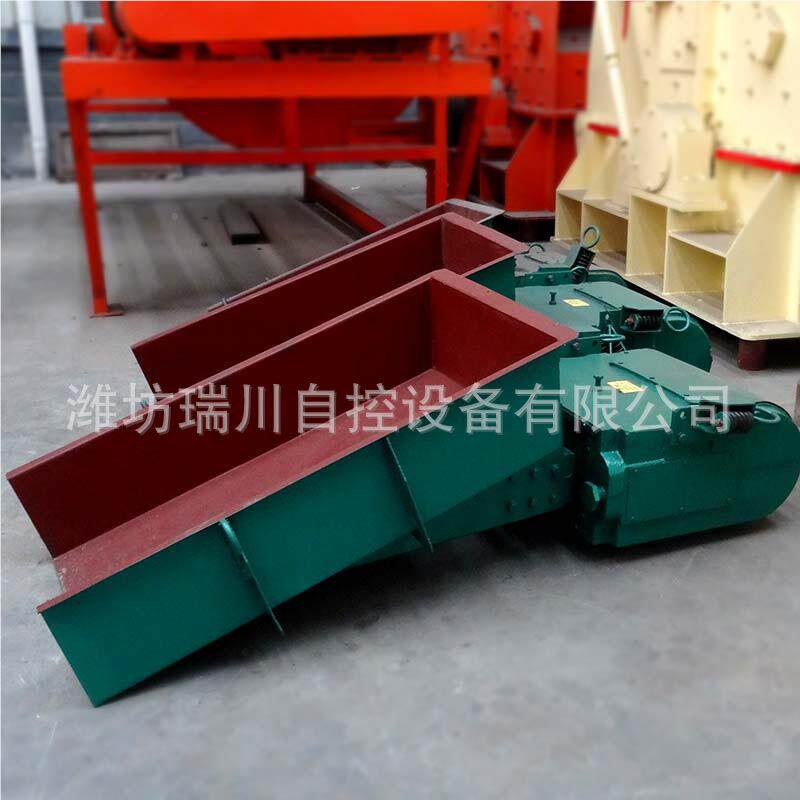 GZ电磁震动给机 GZ型矿用喂UCN料磁机 敞开式料密封式电振动给料