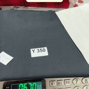 350号罗拉罗文半米梦幻黑