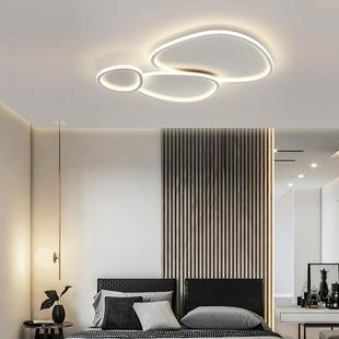 现代灯简约款 客厅主灯0003大气ED创L意智能卧室鹅新卵石吸顶灯套