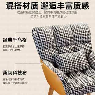 电脑椅家用办公椅化妆儿童写字大学宿舍学习久坐书房书桌椅子