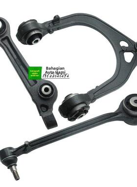 适用克莱斯勒300C下悬挂支臂U形臂前斜拉臂摆臂上悬挂胶套羊角球