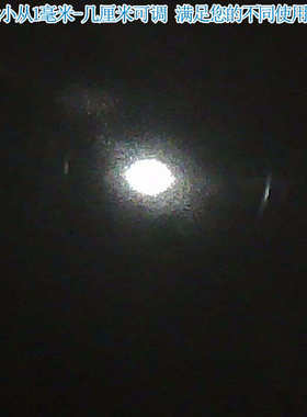 十字线795nm50mw点状激光器镭射红外一字焦距可调不可见光定位