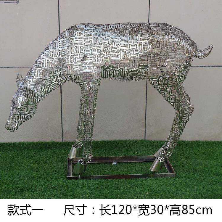 不锈钢鹿雕塑 异形鹿抽雕塑镜面不锈钢 创意户外摆件雕塑厂家定制