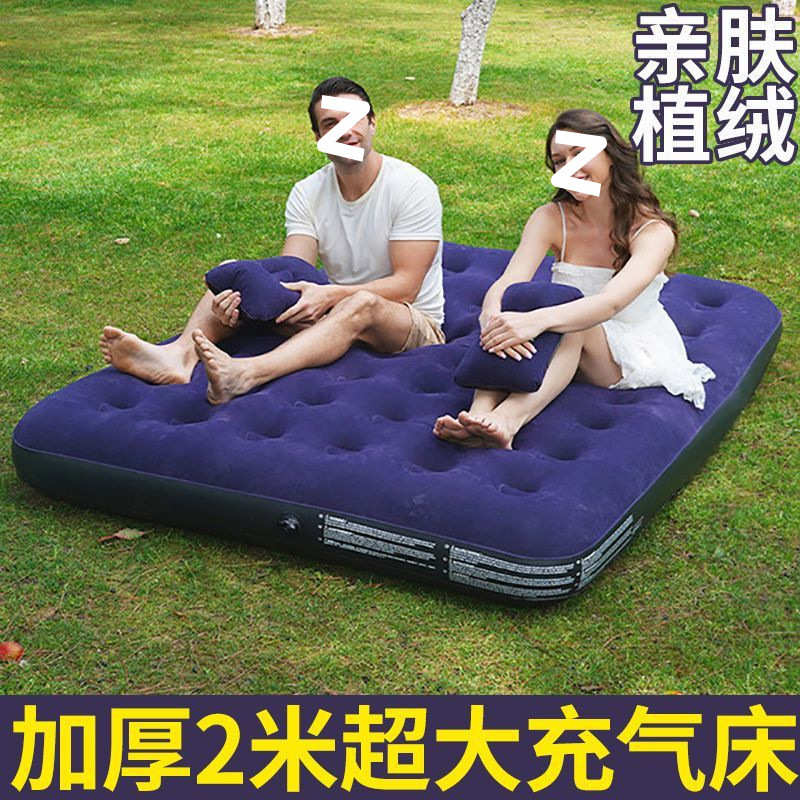 充气床垫户外露营打地铺家用单人双多人便携折叠床加厚睡垫气垫床