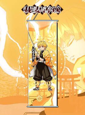 Demon Slayer Kanroji Mitsuri Kochou Shinobu Scroll Wall Han