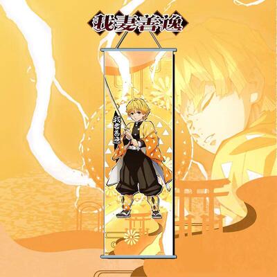 Demon Slayer Kanroji Mitsuri Kochou Shinobu Scroll Wall Han