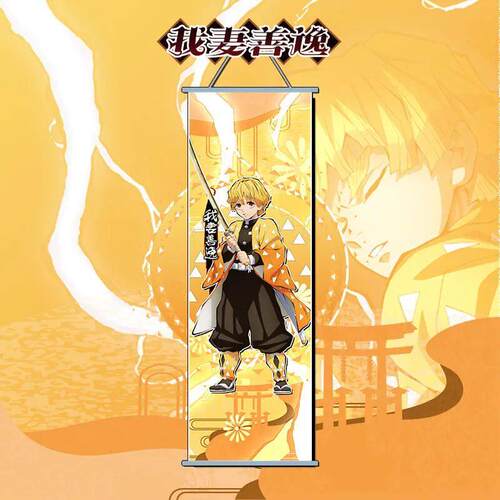 Demon Slayer Kanroji Mitsuri Kochou Shinobu Scroll Wall Han