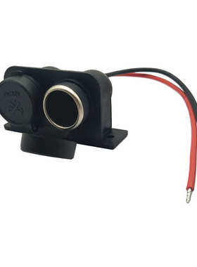 摩托车双孔点烟器 双孔电源母座 双孔车充母座 12V 黑色 带线 MP