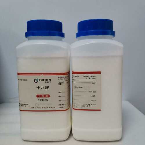 十八胺 分析纯500g瓶 硬脂胺 正十八胺 99%