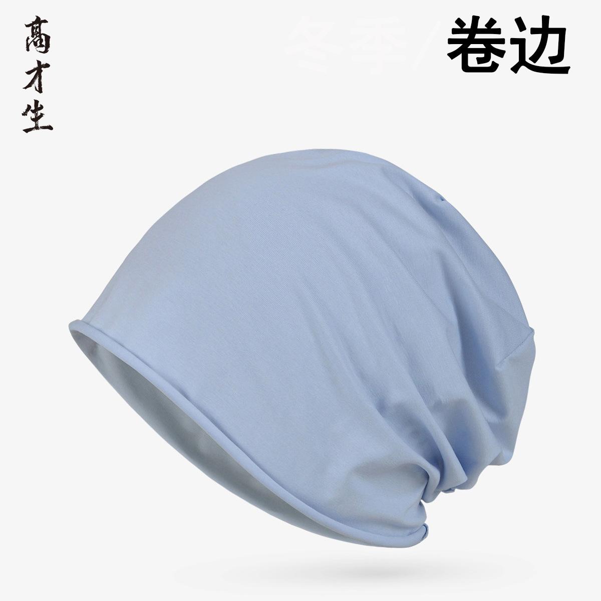 头巾封顶百搭孕妇月子套头帽子