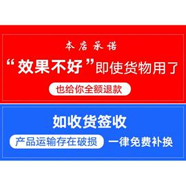 专新能源电动轿车 老年四轮代步车 三轮蓬车倒车镜片后视镜片左右