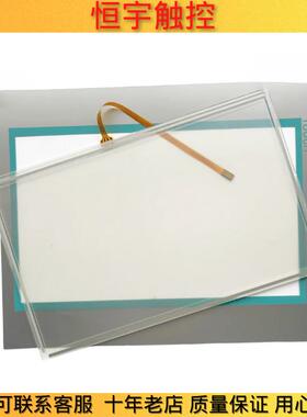 全新SMART1000IE触摸板6AV6 648 6AV6648-0BE11-3AX0保护膜液晶屏