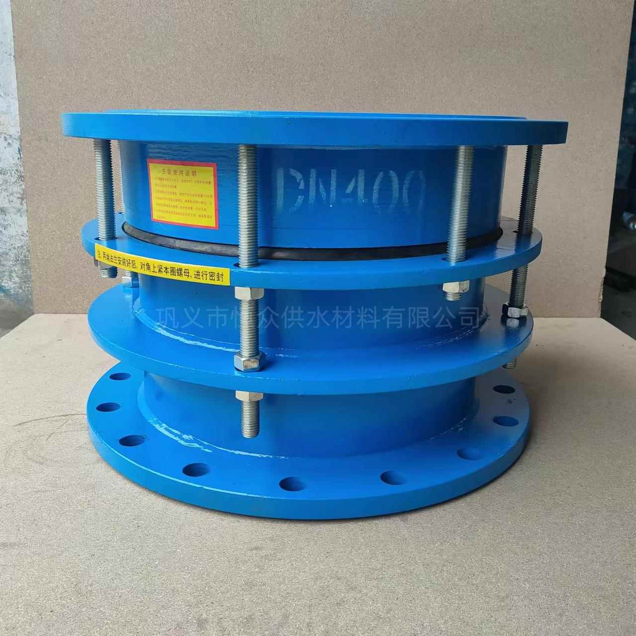 SSQ型套管式伸缩器BF型单法兰限位伸缩接头DN100伸缩接头