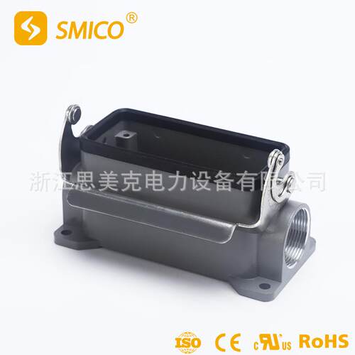 大量生产 重载连接器外壳 H16B系列下壳 单扣 SO-H16B-SG-1L-PG21