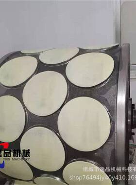 创业版千层蛋糕皮机全自动千层饼机蛋皮机成型设备