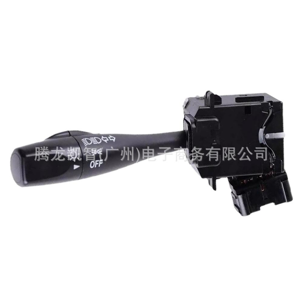 UJ0666122适用马自达B2500B2600BT-50大灯开关转向灯开关